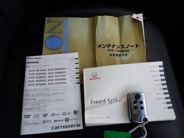 Ref:AUX-19770877 HONDA FREED SPIKE 2012 - Image 18