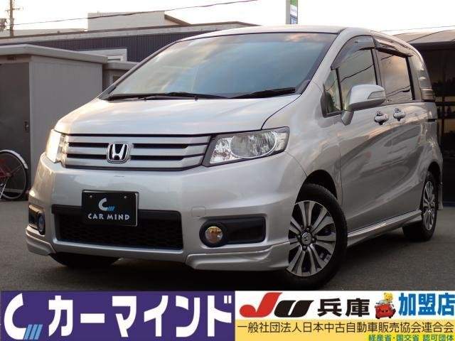 Ref:AUX-19770877 HONDA FREED SPIKE 2012