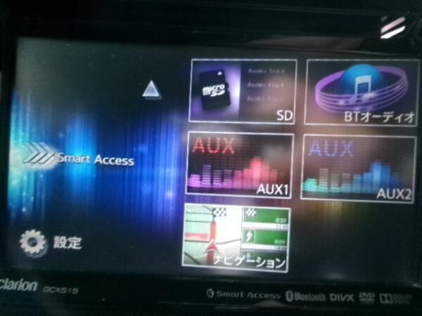 Ref:AUX-19770935 MAZDA FLAIR WAGON 2015 - Image 7