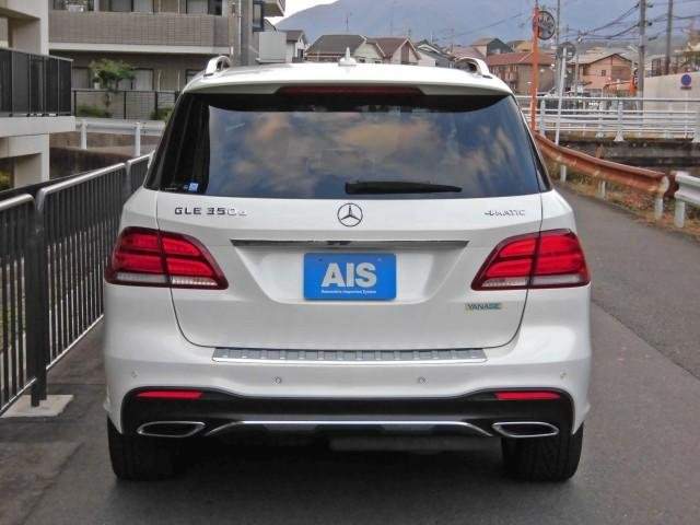 Ref:AUX-19770965 MERCEDES BENZ GLE 2016 - Image 11