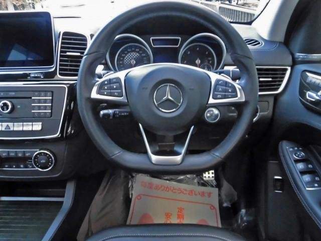 Ref:AUX-19770965 MERCEDES BENZ GLE 2016 - Image 18