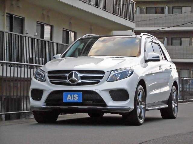 Ref:AUX-19770965 MERCEDES BENZ GLE 2016 - Image 20