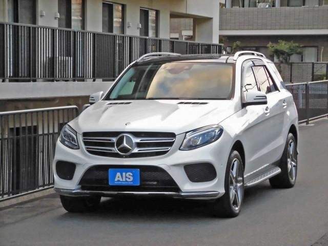 Ref:AUX-19770965 MERCEDES BENZ GLE 2016