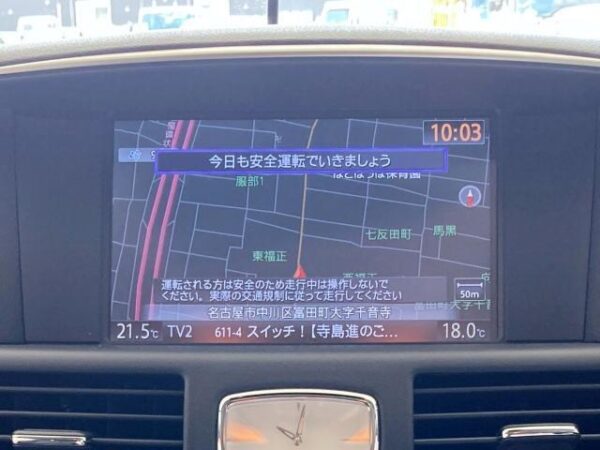 Ref:AUX-19771039 NISSAN FUGA HYBRID 2020 - Image 19
