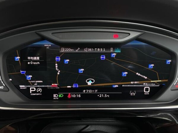 Ref:AUX-19771542 AUDI S8 2021 - Image 6