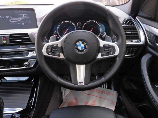 Ref:AUX-19774481 BMW X3 2017 - Image 18