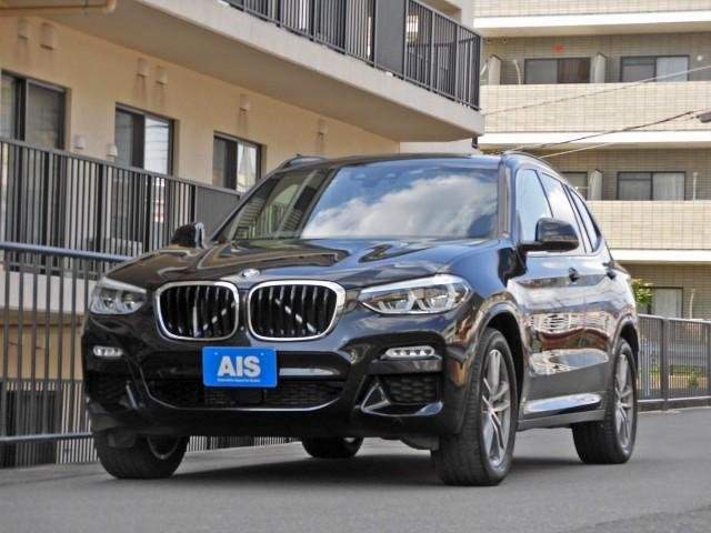 Ref:AUX-19774481 BMW X3 2017 - Image 20