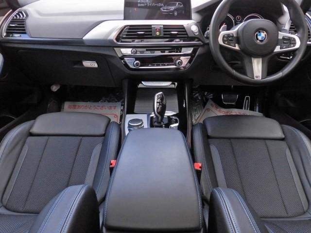 Ref:AUX-19774481 BMW X3 2017 - Image 3