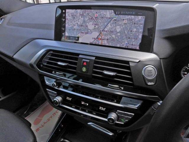 Ref:AUX-19774481 BMW X3 2017 - Image 5