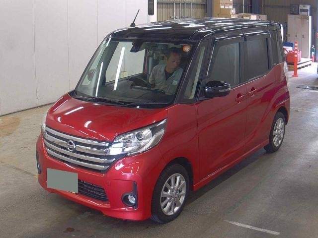 Ref:AUX-19774625 NISSAN DAYZ ROOX 2015 - Image 5