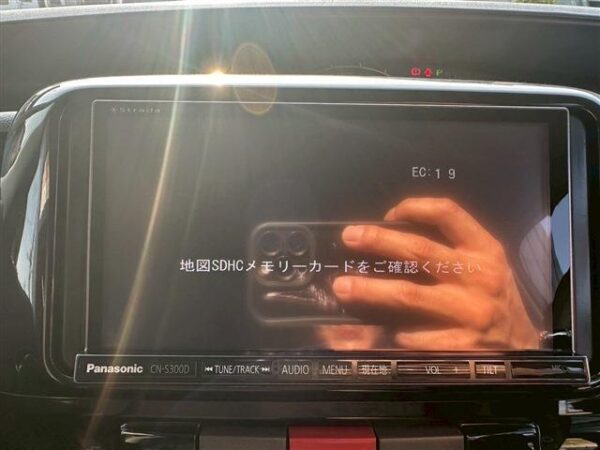 Ref:AUX-19781715 DAIHATSU TANTO 2012 - Image 5