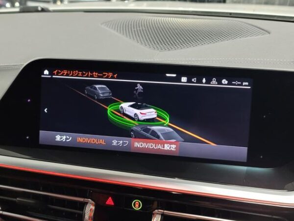 Ref:AUX-19781982 BMW Z4 2019 - Image 6