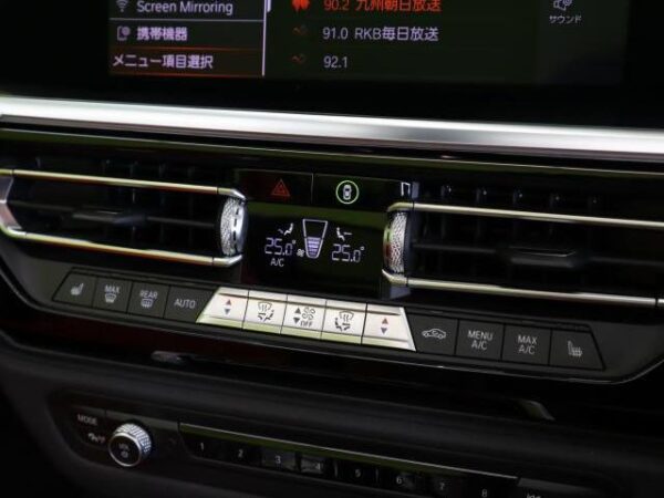 Ref:AUX-19781982 BMW Z4 2019 - Image 7