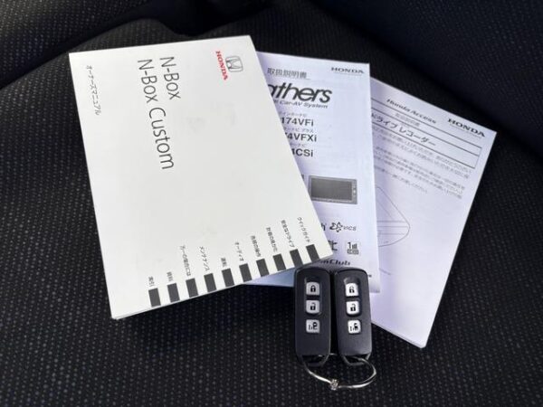 Ref:AUX-19782161 HONDA N-BOX 2017 - Image 19