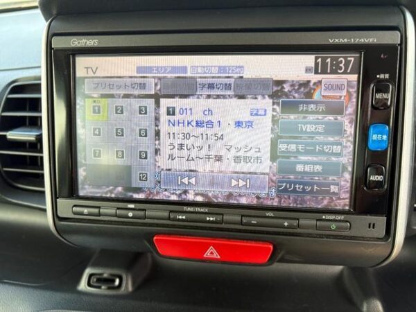 Ref:AUX-19782161 HONDA N-BOX 2017 - Image 4
