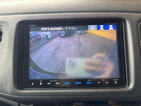 Ref:AUX-19782567 HONDA VEZEL 2014 - Image 8