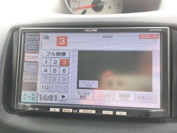 Ref:AUX-19782577 DAIHATSU ESSE 2011 - Image 7