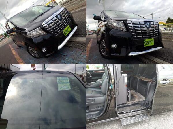 Ref:AUX-19786944 TOYOTA ALPHARD HYBRID 2017 - Image 4