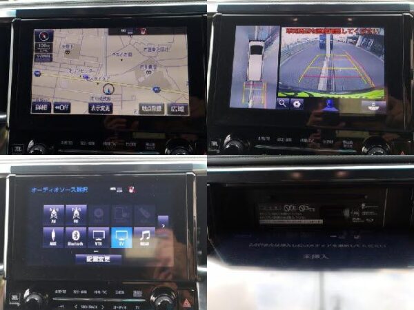 Ref:AUX-19786944 TOYOTA ALPHARD HYBRID 2017 - Image 5