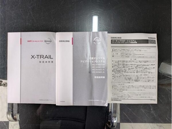 Ref:AUX-19787052 NISSAN X-TRAIL 2009 - Image 16