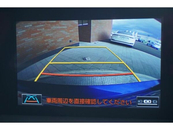 Ref:AUX-19787112 LEXUS RC F 2016 - Image 5