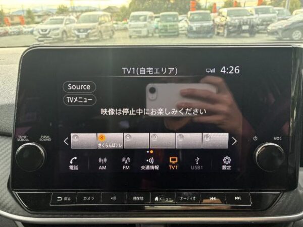 Ref:AUX-19787237 NISSAN NOTE 2023 - Image 10