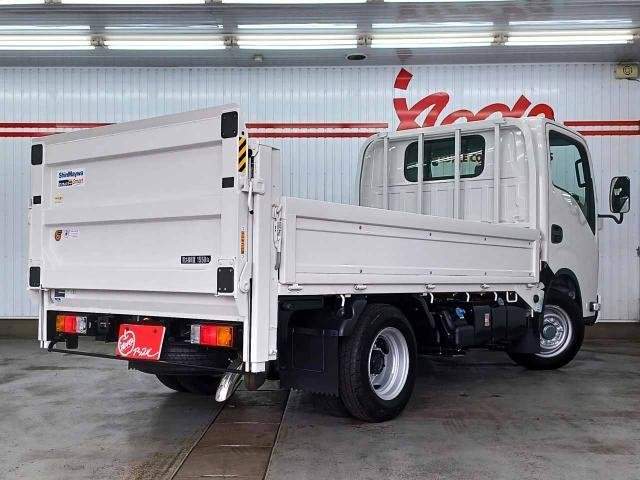 Ref:AUX-19787282 NISSAN ATLAS TRUCK 2024 - Image 2