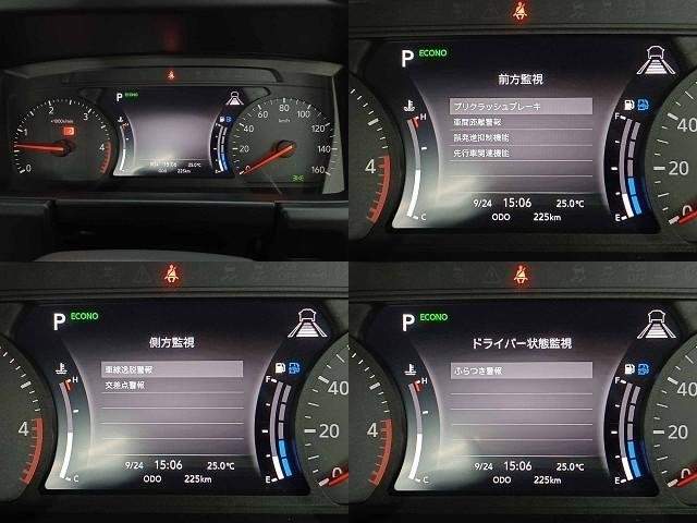 Ref:AUX-19787282 NISSAN ATLAS TRUCK 2024 - Image 15