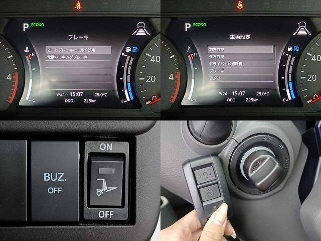 Ref:AUX-19787282 NISSAN ATLAS TRUCK 2024 - Image 16