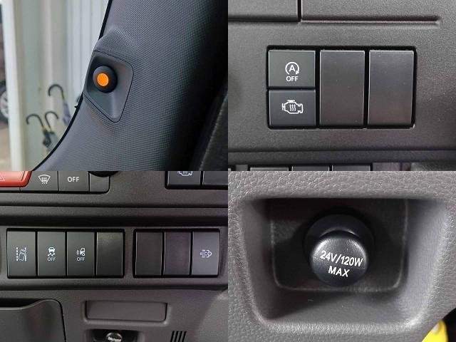 Ref:AUX-19787282 NISSAN ATLAS TRUCK 2024 - Image 17