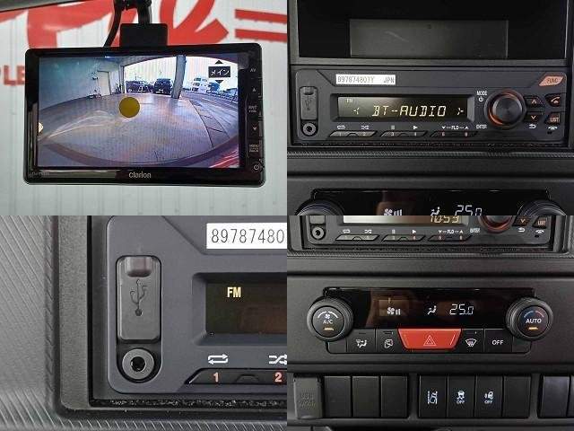 Ref:AUX-19787282 NISSAN ATLAS TRUCK 2024 - Image 18