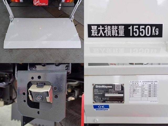 Ref:AUX-19787282 NISSAN ATLAS TRUCK 2024 - Image 7