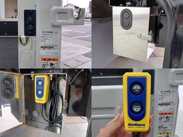 Ref:AUX-19787282 NISSAN ATLAS TRUCK 2024 - Image 8