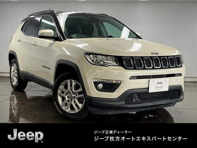 Ref:AUX-19787306 CHRYSLER JEEP JEEP COMPASS 2019