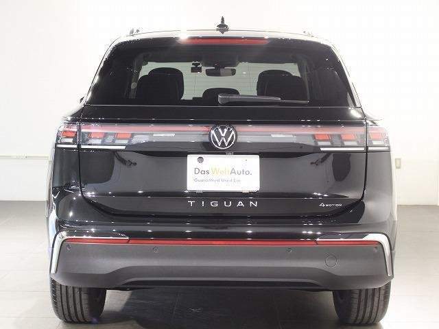 Ref:AUX-19790582 VOLKSWAGEN TIGUAN 2025 - Image 17