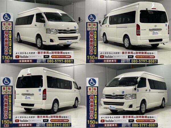 Ref:AUX-19790861 TOYOTA REGIUS ACE VAN 2012 - Image 20