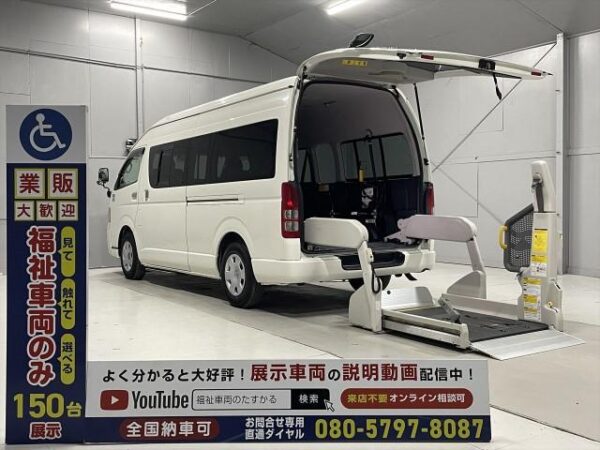 Ref:AUX-19790861 TOYOTA REGIUS ACE VAN 2012