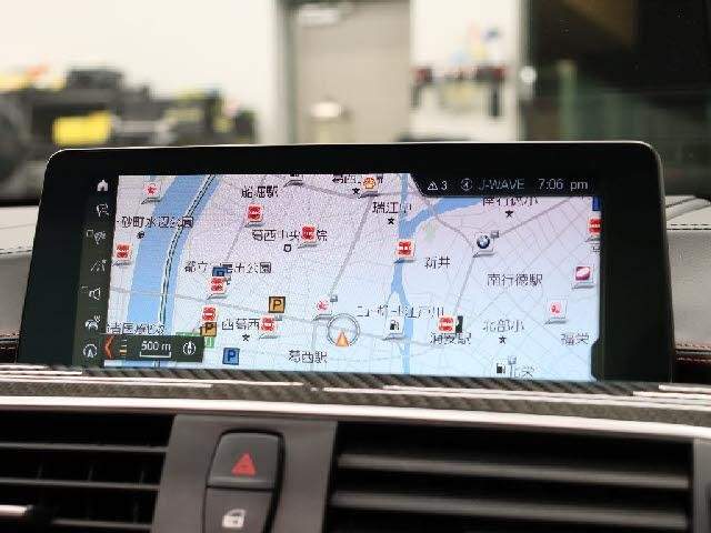 Ref:AUX-19790891 BMW BMW OTHER 2019 - Image 8