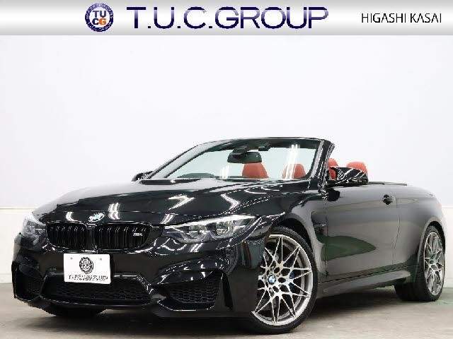 Ref:AUX-19790891 BMW BMW OTHER 2019