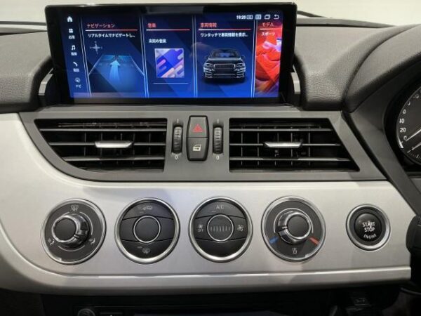 Ref:AUX-19790994 BMW Z4 2012 - Image 8