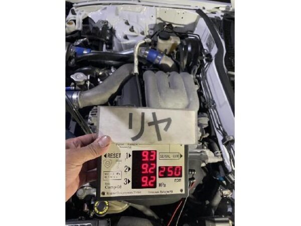 Ref:AUX-19791166 MAZDA RX-7 2002 - Image 9