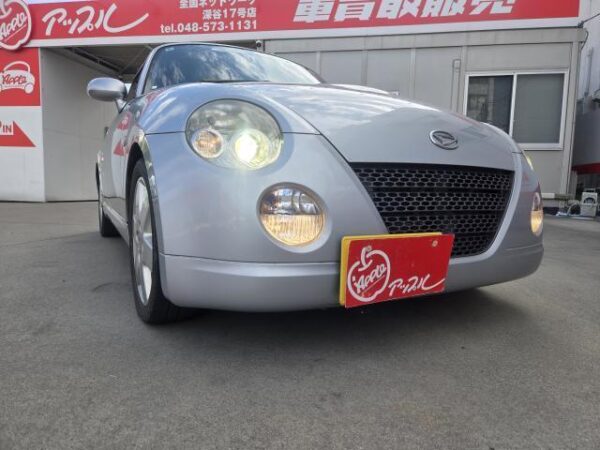 Ref:AUX-19791175 DAIHATSU COPEN 2012 - Image 17