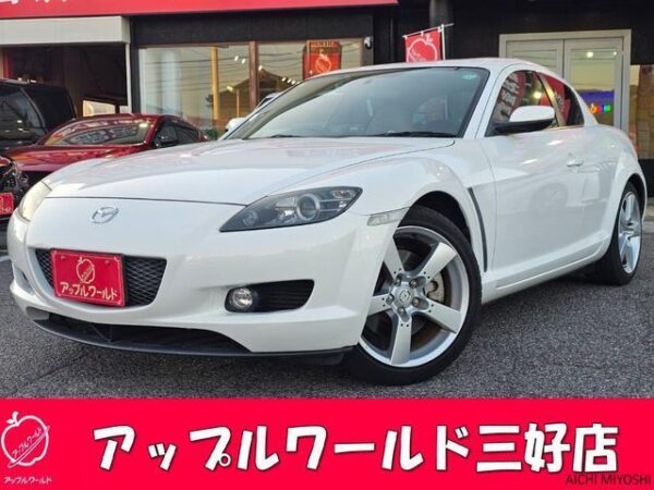 Ref:AUX-19802903 MAZDA RX-8 2007