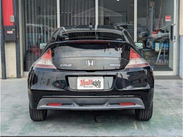 Ref:AUX-19802980 HONDA CR-Z 2011 - Image 15