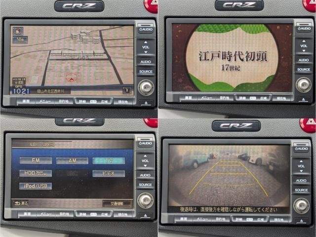 Ref:AUX-19802980 HONDA CR-Z 2011 - Image 5