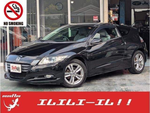 Ref:AUX-19802980 HONDA CR-Z 2011