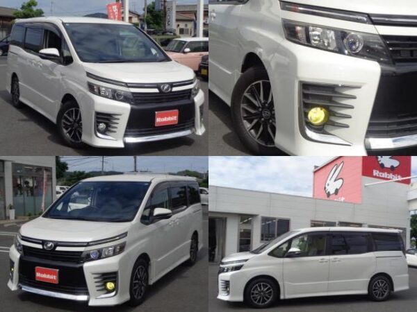 Ref:AUX-19803015 TOYOTA VOXY 2017 - Image 4