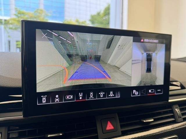 Ref:AUX-19803940 AUDI S5 2022 - Image 13