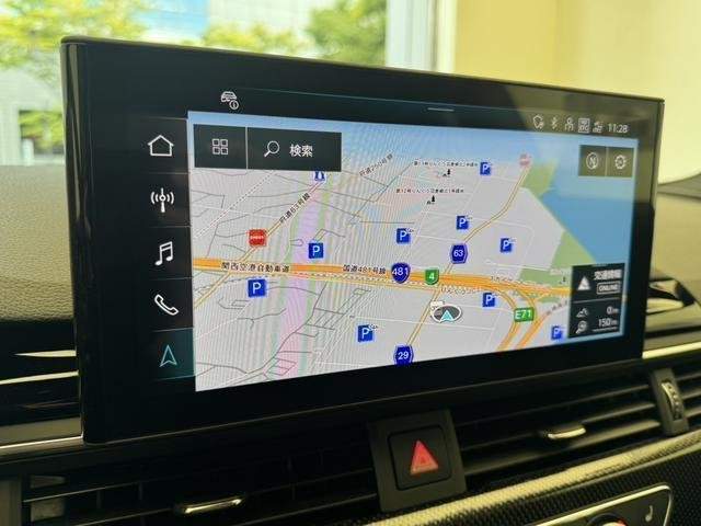 Ref:AUX-19803940 AUDI S5 2022 - Image 6