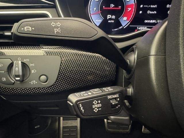 Ref:AUX-19803940 AUDI S5 2022 - Image 7